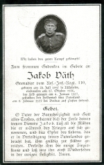 Jakob Väth